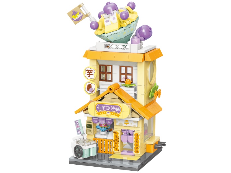 340 Pieces Of Building Blocks Create A Colorful Street Scene