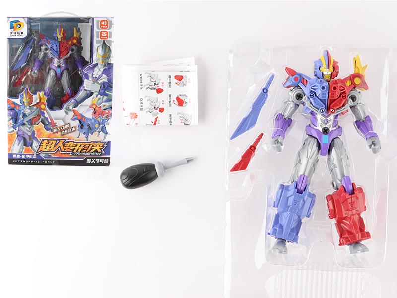 Transformation Wolf & Deer Mecha