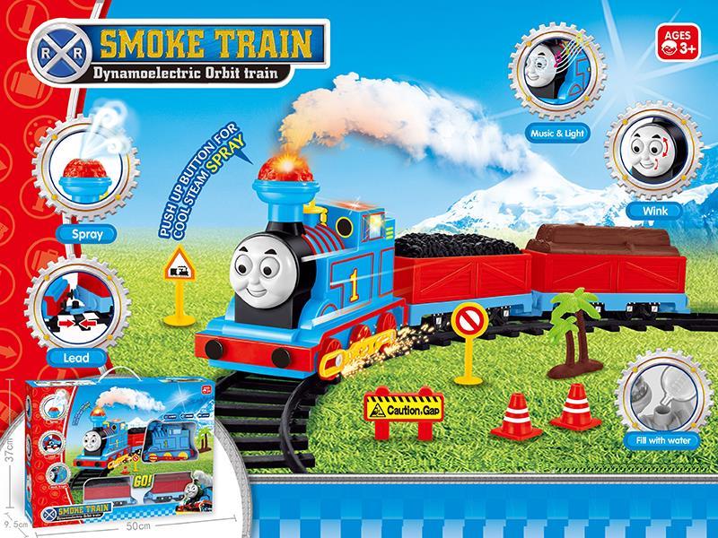 Thomas Electric Steam Smoke Rail Train(Light,Sound)