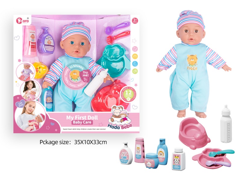 14-Inch 12-Sound Cotton Body Doll With Baby Bottle And Tableware Care Set