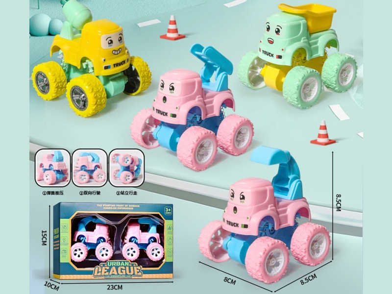 Inertial Cartoon Engineering Vehicle