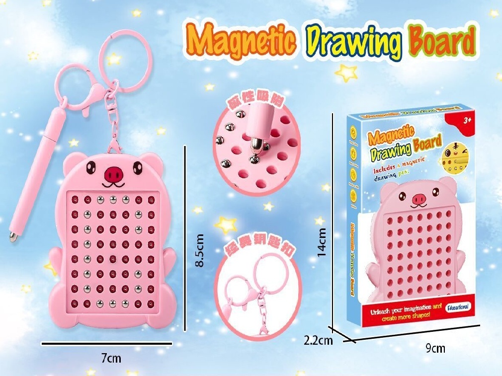 Magnetic Steel Ball Key Chain