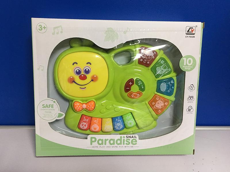 Snail Electronic Organ