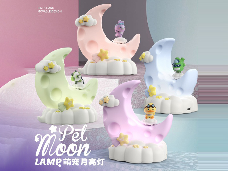 Rechargeable Led Three-Level Light Cute Pet Cheese Moon Desk Lamp/Night Light