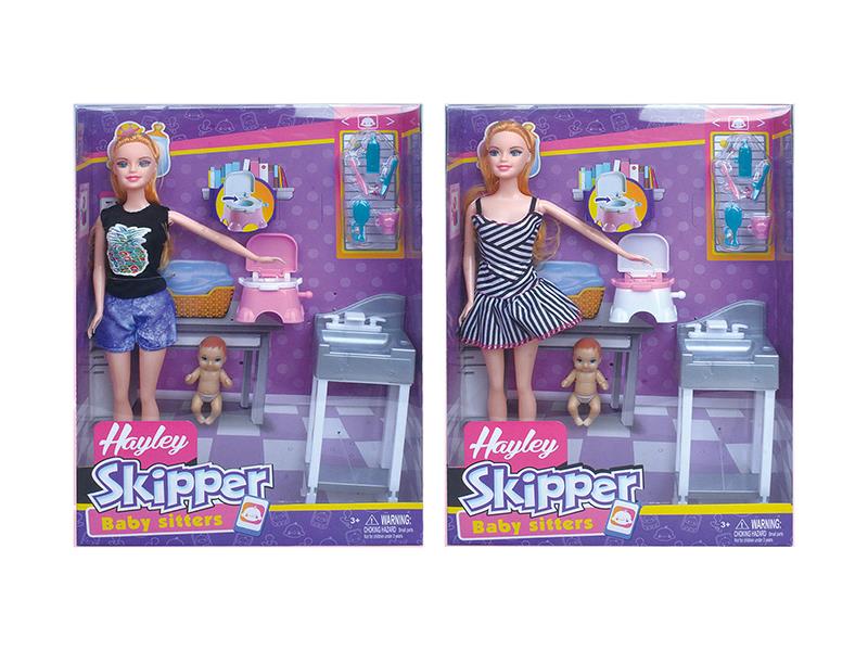 Hayley Fashion Doll Baby Bathroom Set