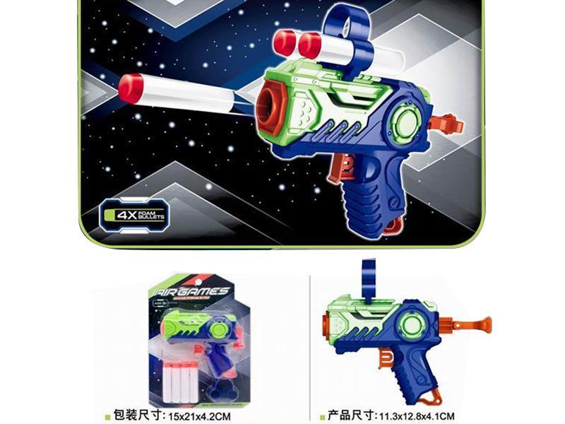 Manual Mini Soft Bullet Gun