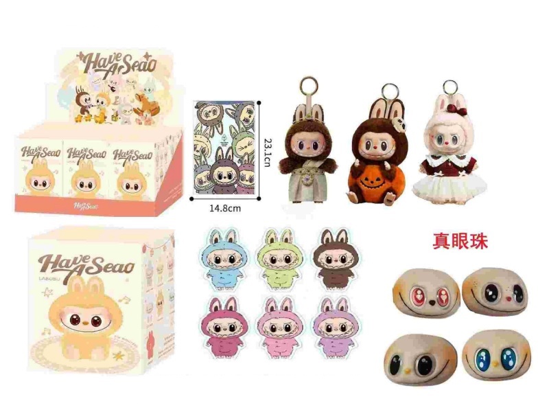 Rabbu Vinyl Face Plush Doll 6Pcs/ Box