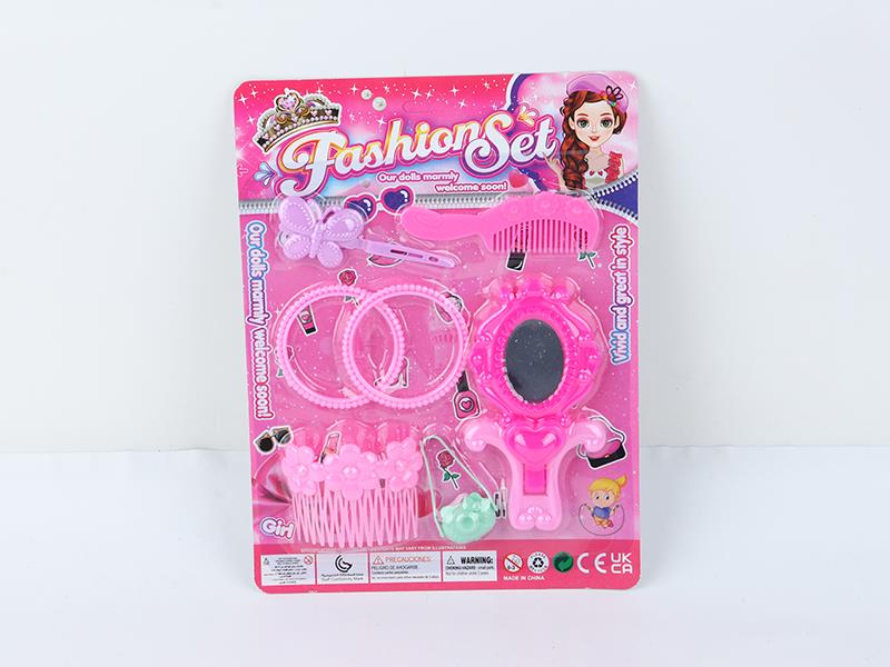Beauty Toy