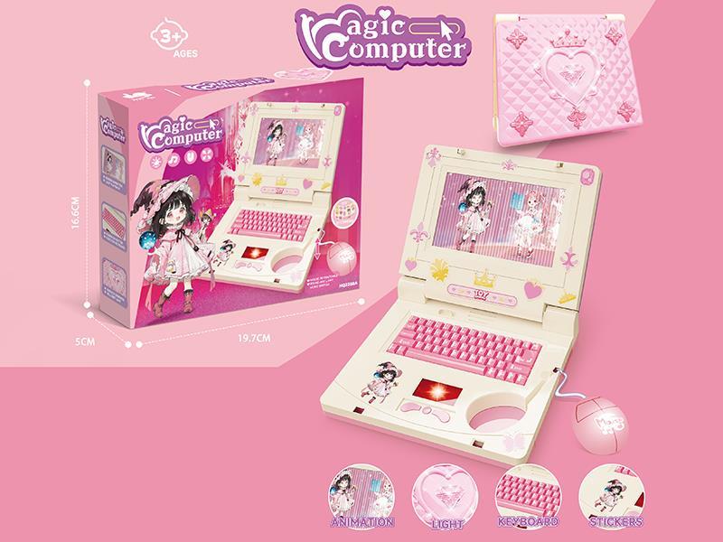 Seven-Color Diamond Lighting Animation Music Laptop