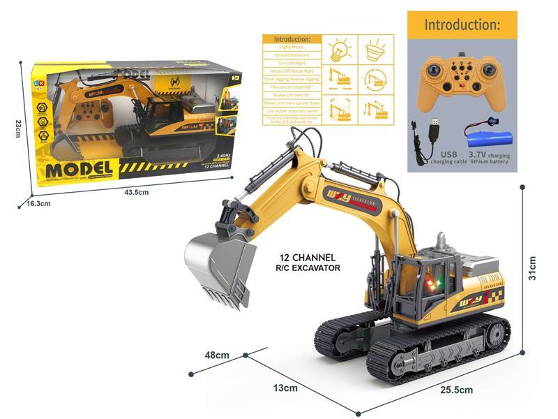 12CH R/C Alloy Excavator With Lighting And Music