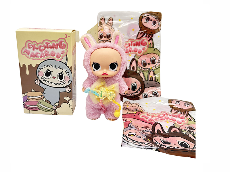 8" Plush Vinyl Labubu Doll Keychain