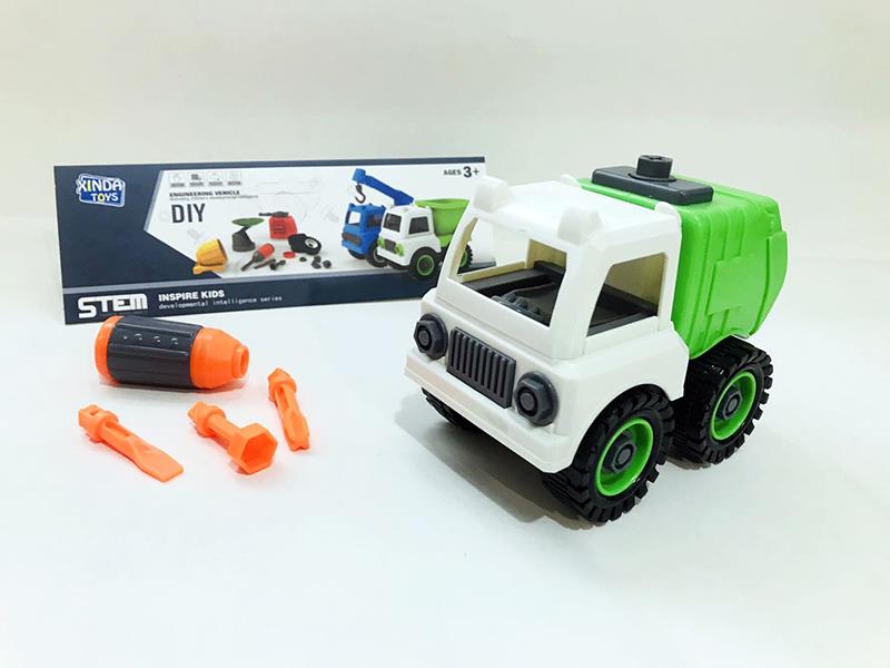 DIY Assembly Sanitation Truck Series