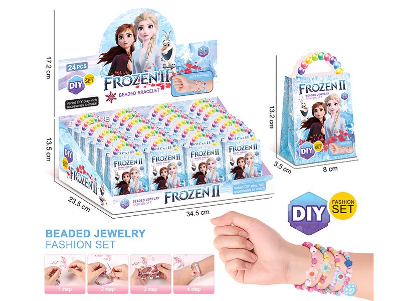 Frozen DIY Beads 24PCS