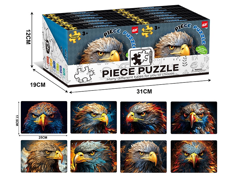 24 Pieces Of Jigsaw Puzzle (12 Pieces In Display Box)