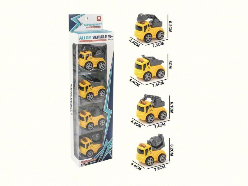 4 Pieces Of Inertial Engineering Alloy Vehicle