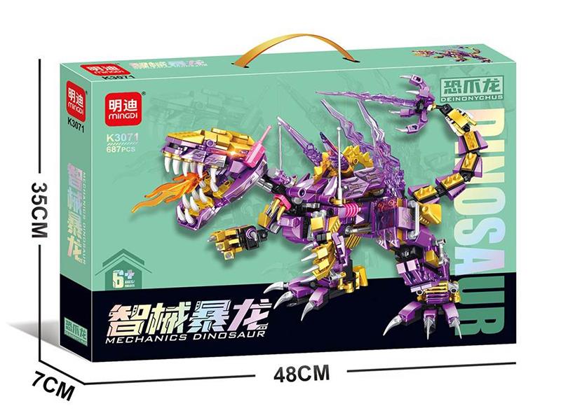 Mech Dinosaur Deinonychus Building Blocks(687PCS)