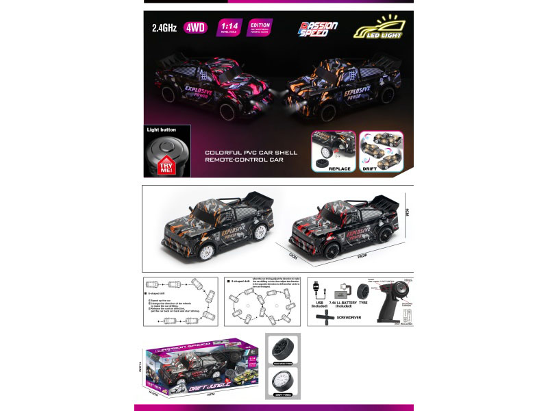 1:14 Four-Wheel Drive Drift Light Remote Control Car With Try Me (Speed Adjustable And Controllable)