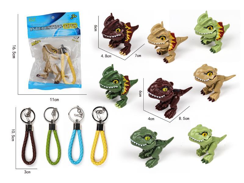 Hand Biting Dinosaur Toy