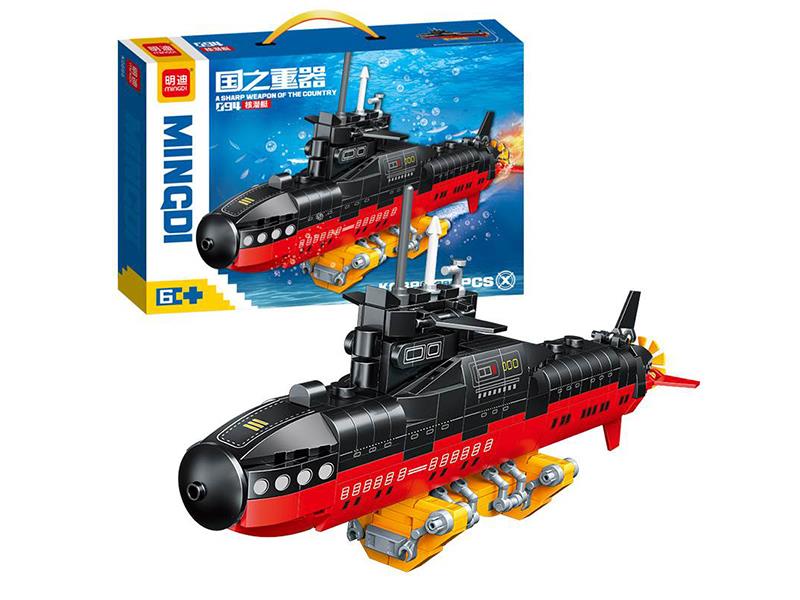 094 Nuclear Submarine Building Blocks(396PCS)
