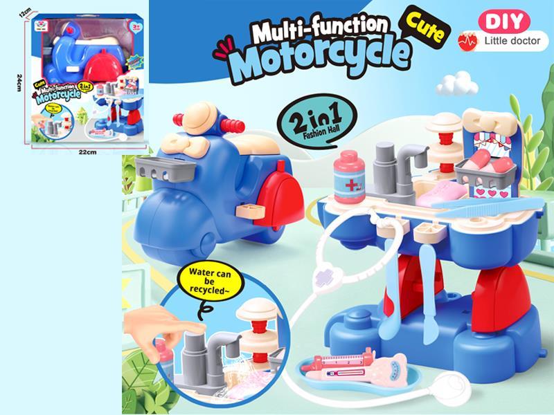 Multifunctional Motorcycle (Doctor Toy)