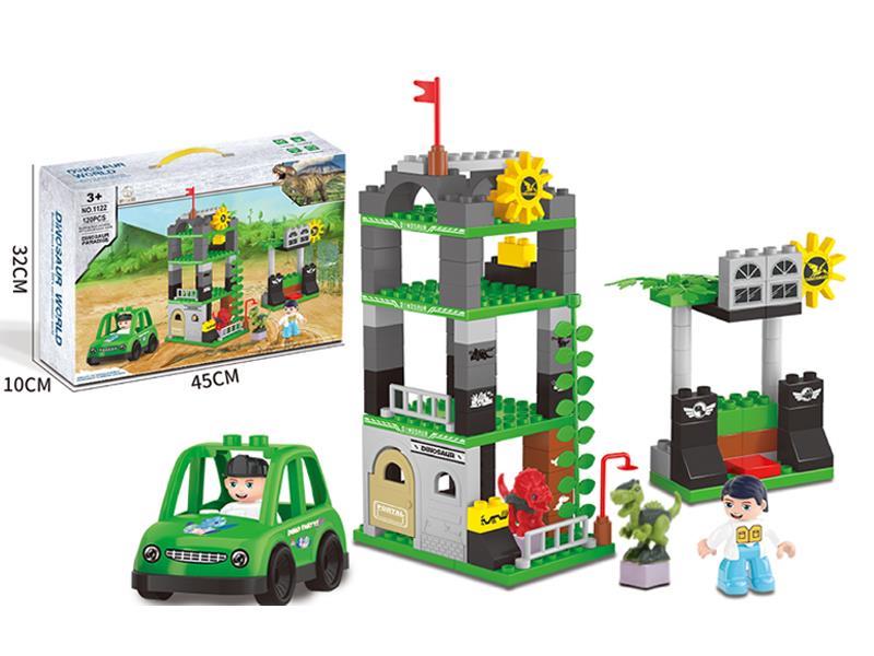 120PC Building Blocks Of Dinosaur Park