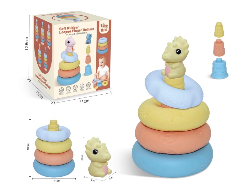 Soft Rubber Stacking Ring Finger Doll Set(Dinosaur) 8PCS
