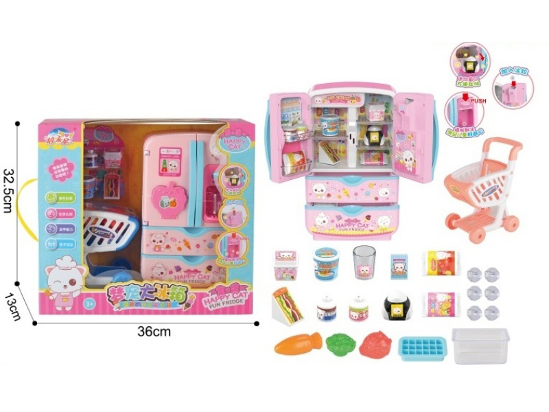 Dream Pet Large Refrigerator/With Trolley Gift Box