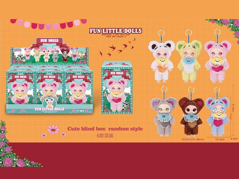 Baby Three Plush Doll 6pcs