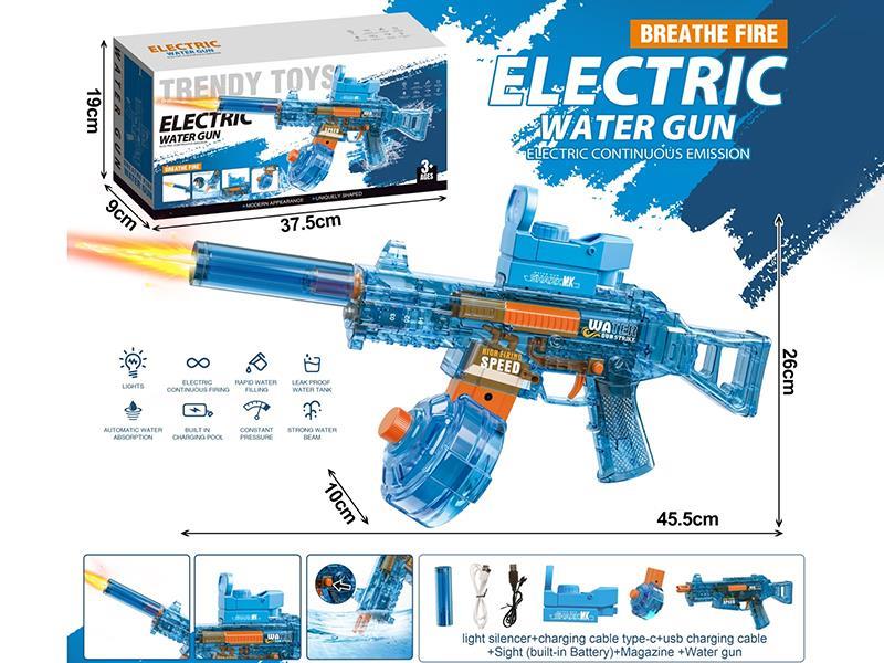 Electric Water Gun