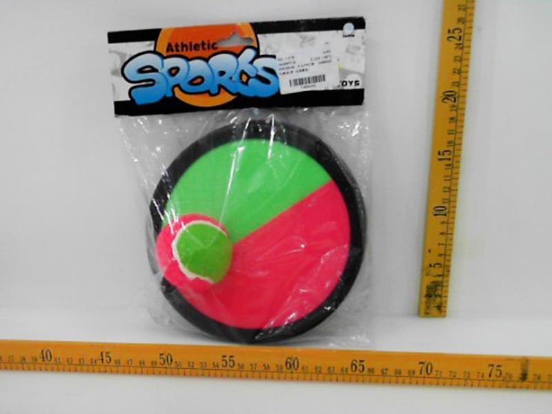 Sticky Ball Disc Set