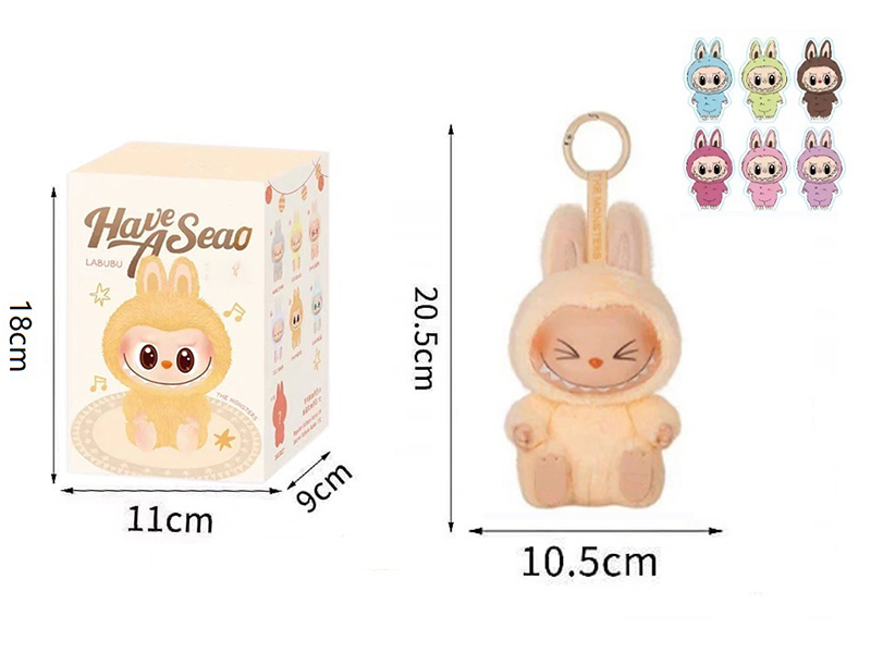 8" Plush Vinyl Labubu Doll Keychain With 1 Card