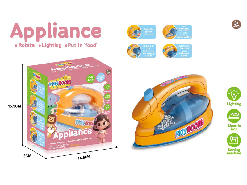 Small Household Appliance Toy Electric Iron(With Lights)