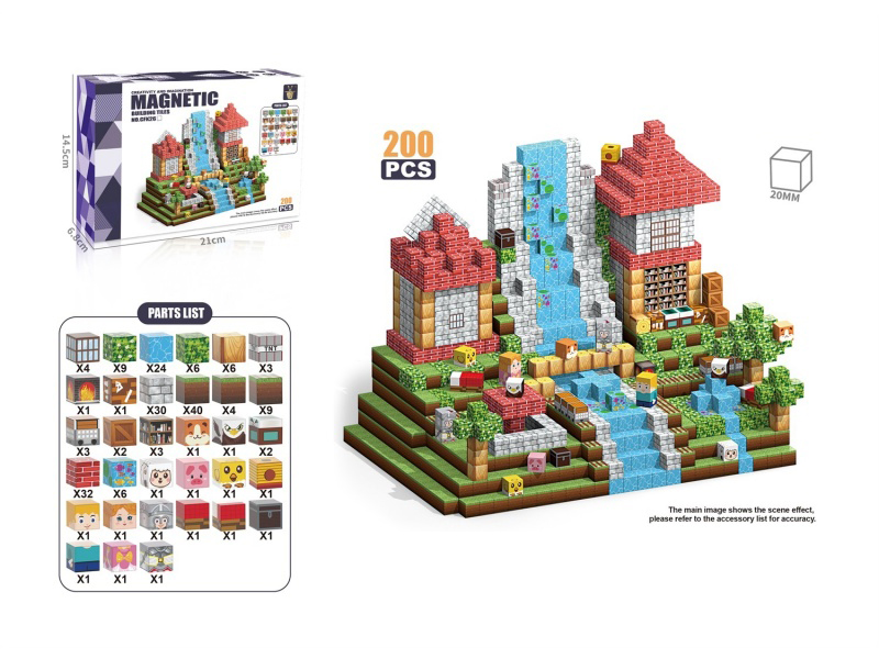 My Magnetic Cube World 2.0cm-200 PCS