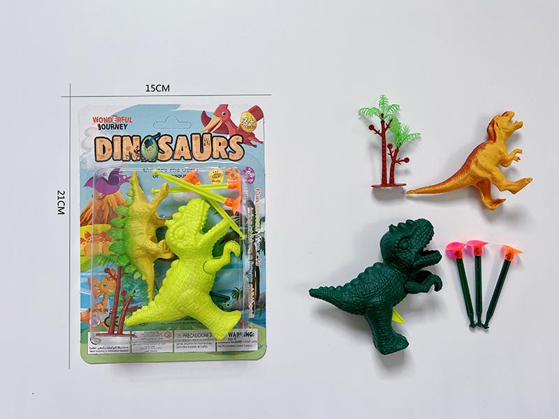 Dinosaur Needle Gun + Dinosaur Set