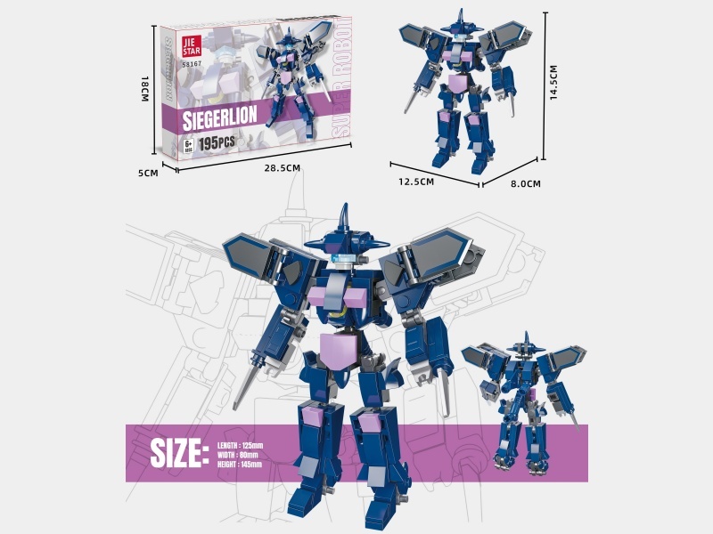 Building Blocks: Cecil Lion, Chinese-English Universal Box, 195 PCS