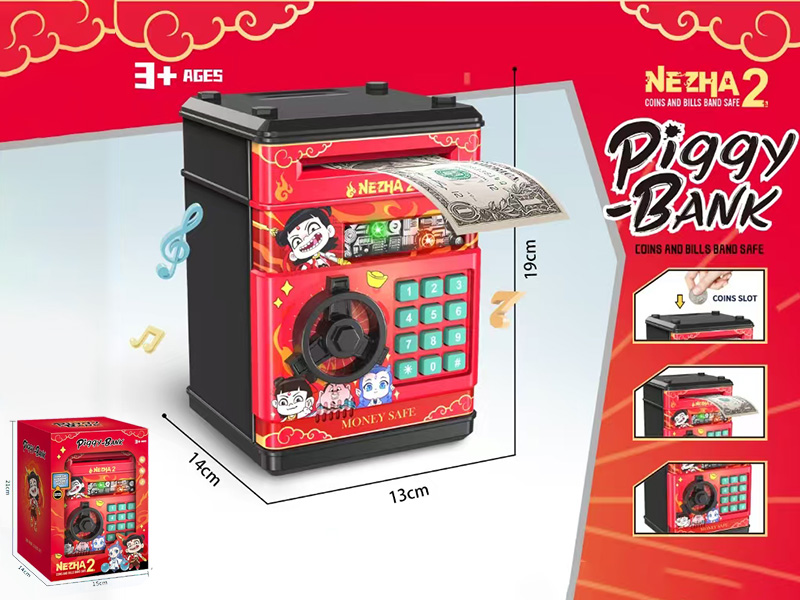 Nezha Safe Electric Password Automatic Piggy Bank