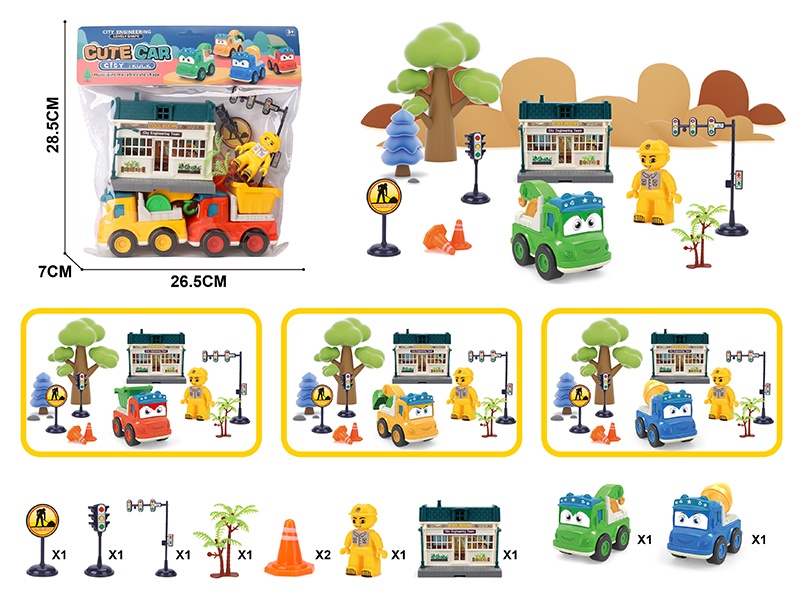 Friction Cartoon Car DIY Scene Set