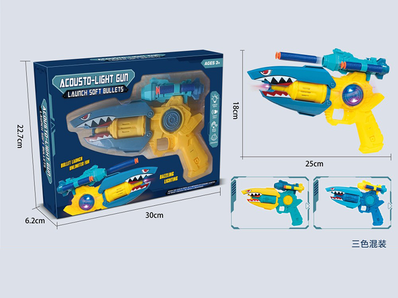 Shark Soft Bullet Gun With Sound