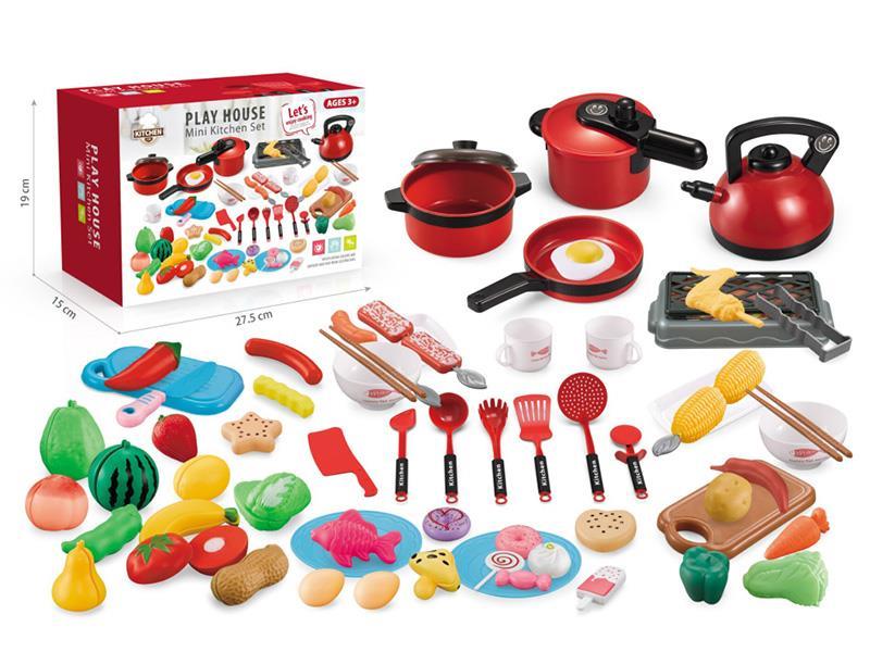 Kitchen Set 69pcs