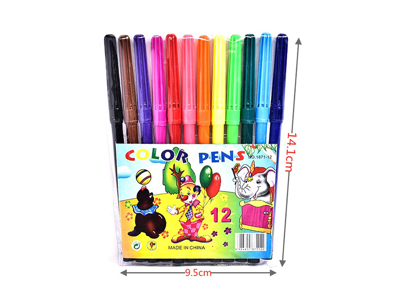 12 Color Water Color Pens