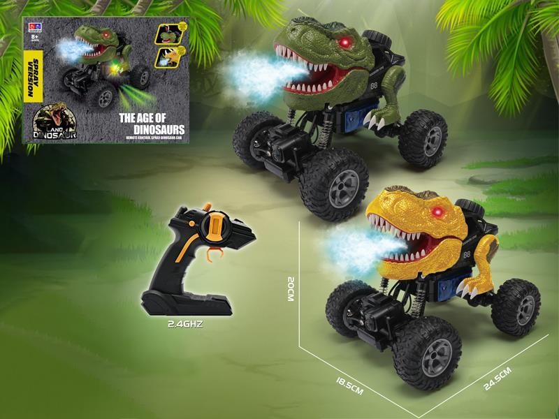 1:16 R/C Stunt Dinosaur Climbing Car