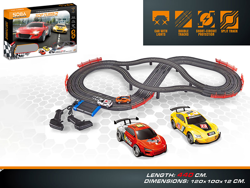 1:43 B/O Racing Car Track Set(Battery Version)