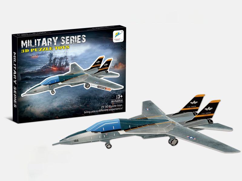 Three-Dimensional Jigsaw Puzzle Of F-14 Fighter Jet