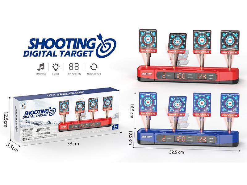 Electric Scoring Target Shooting Machine (Blue/Red)