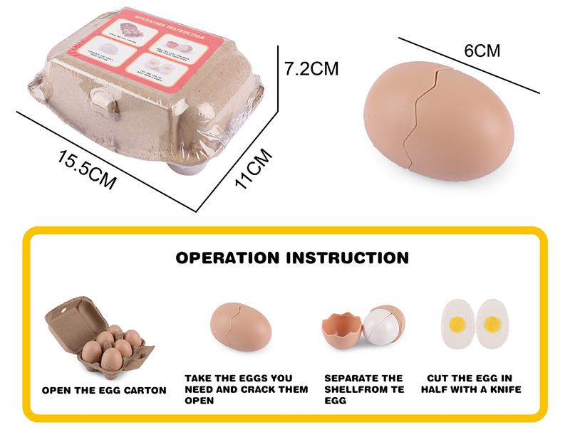Simulated Egg Toys