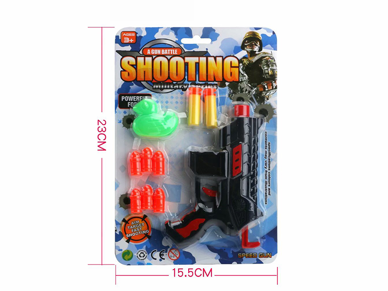 Water Bullet Gun Set
