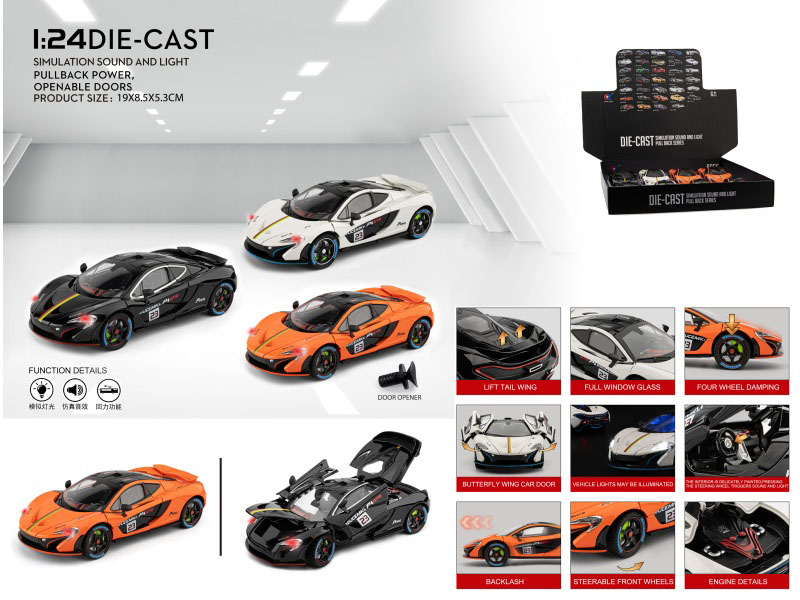 1:24 Mclaren P1