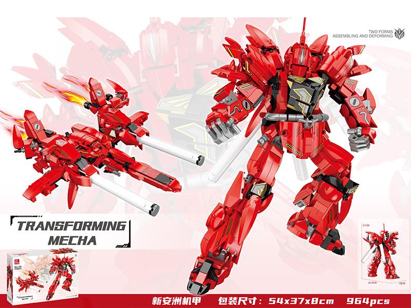 Transforming Mecha Building Blocks 964pcs