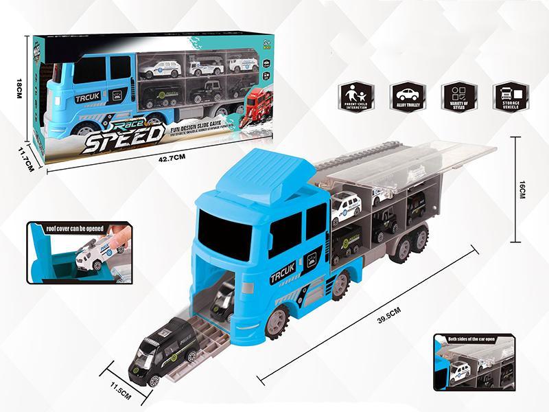 Multifunctional Container Car Alloy Car Storage Box(Without Light And Music)