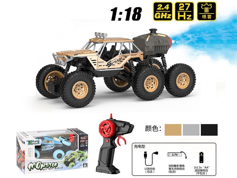 1:18 2.4G Remote Control Six-Wheel Spray Alloy Climbing Car